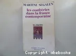 vignette