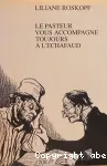 vignette